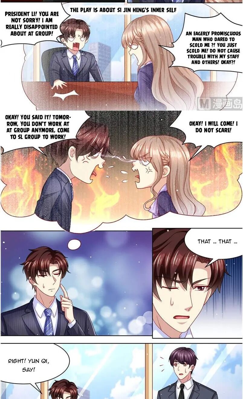 An Exorbitant Wife Chapter 225 5